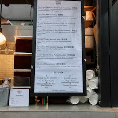 Dumpling Shack at Old Spitalfields Market