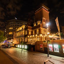 The Globe buildings are beautifully lit at night