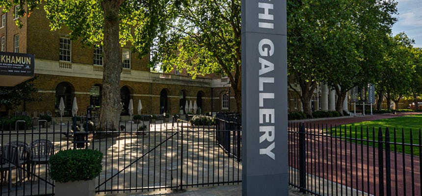 Entrance to Saatchi Gallery